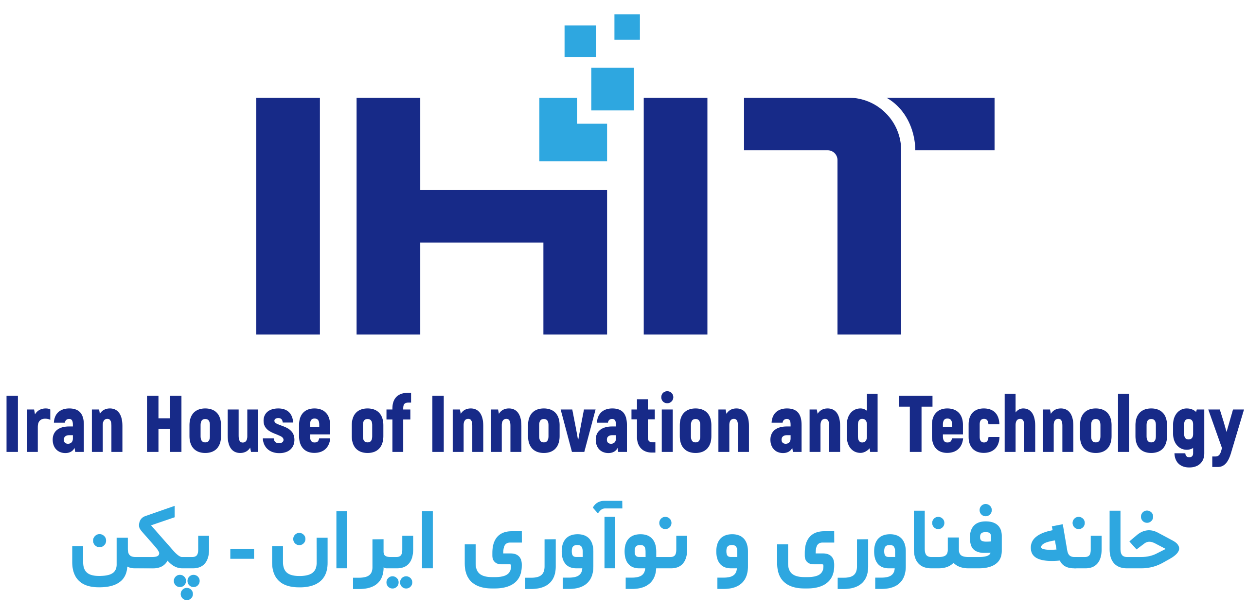 خانه فناوری و نوآوری ایران